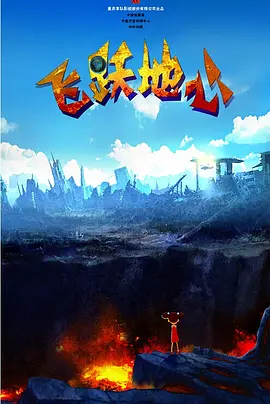 国产一区二区欧美